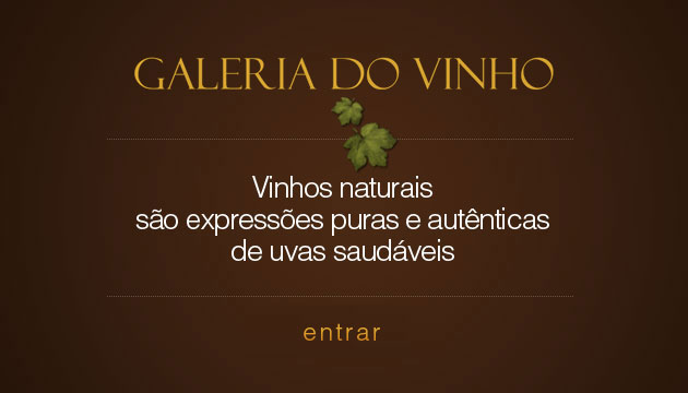 em breve